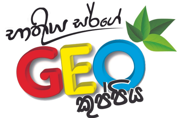 geo